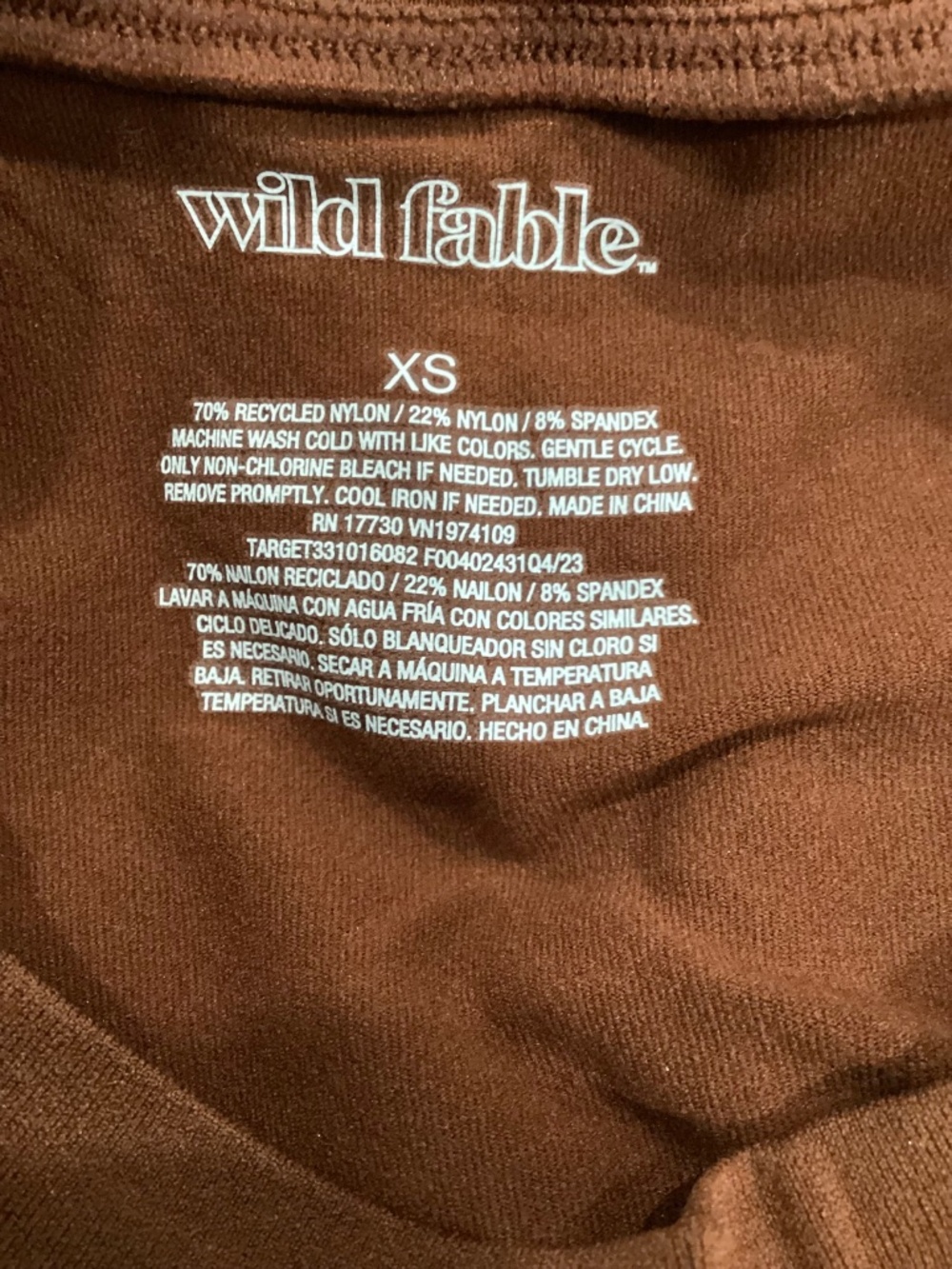 Wild Fable Top - Picture 3 of 3